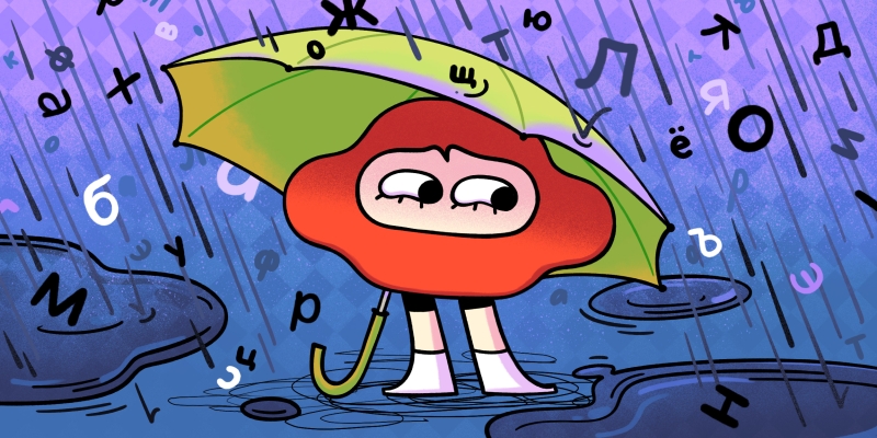 5 причин, почему мы игнорируем информацию, которая прямо у нас под носом