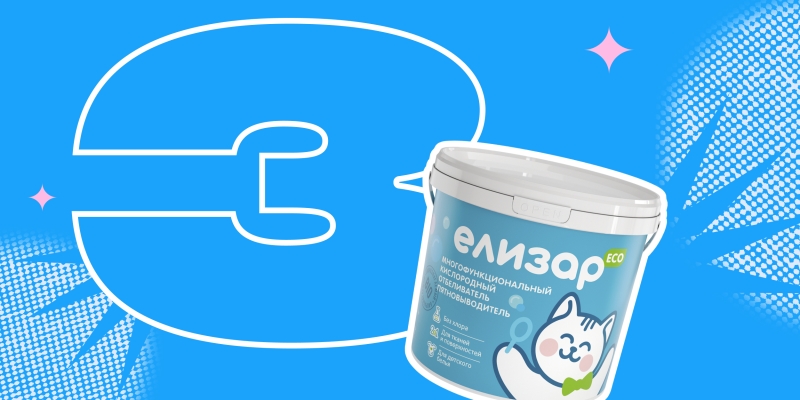 3 вещи в квартире, о которых часто забывают во время уборки